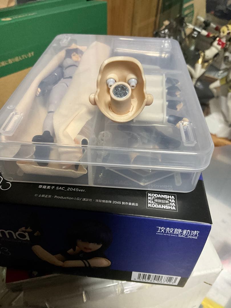 i8toys H004 萌 Mandy