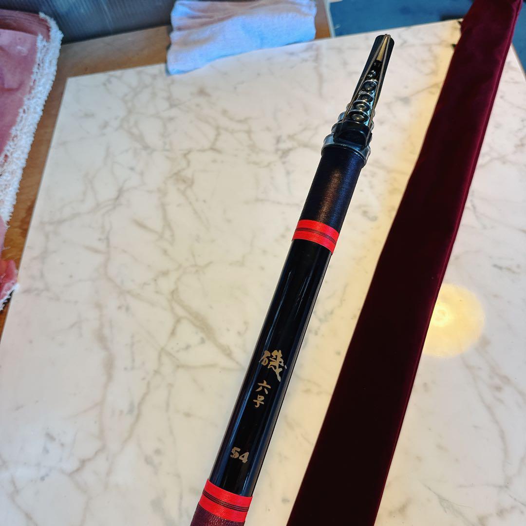 ヒラマサ・石鯛竿 磯6号　54