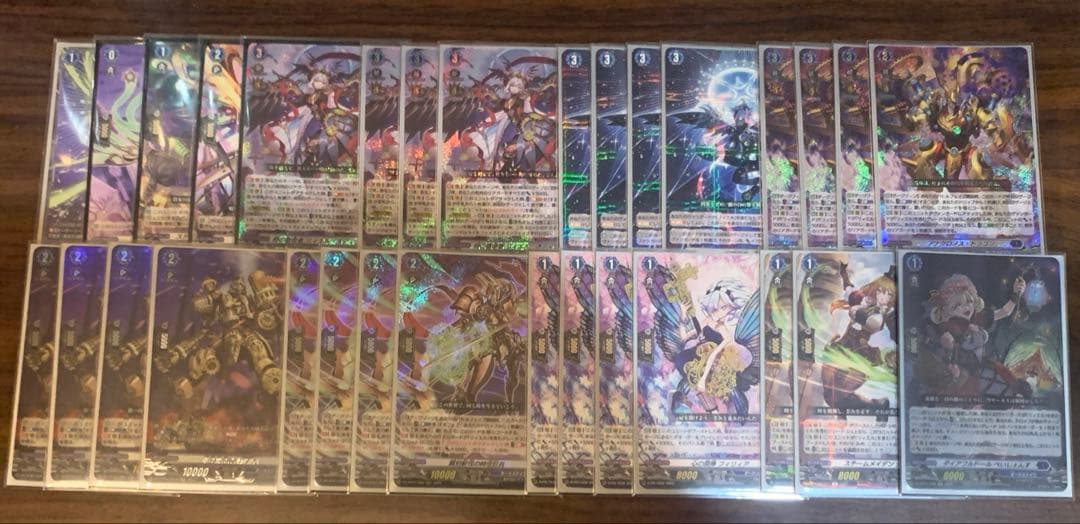 ヴァンガード　リィエル＝オディウム　デッキパーツ