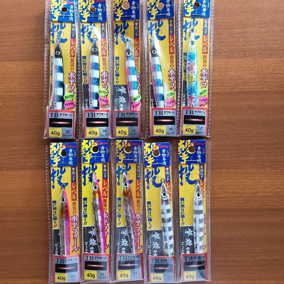 お買い得 撃投ジグレベル　40g