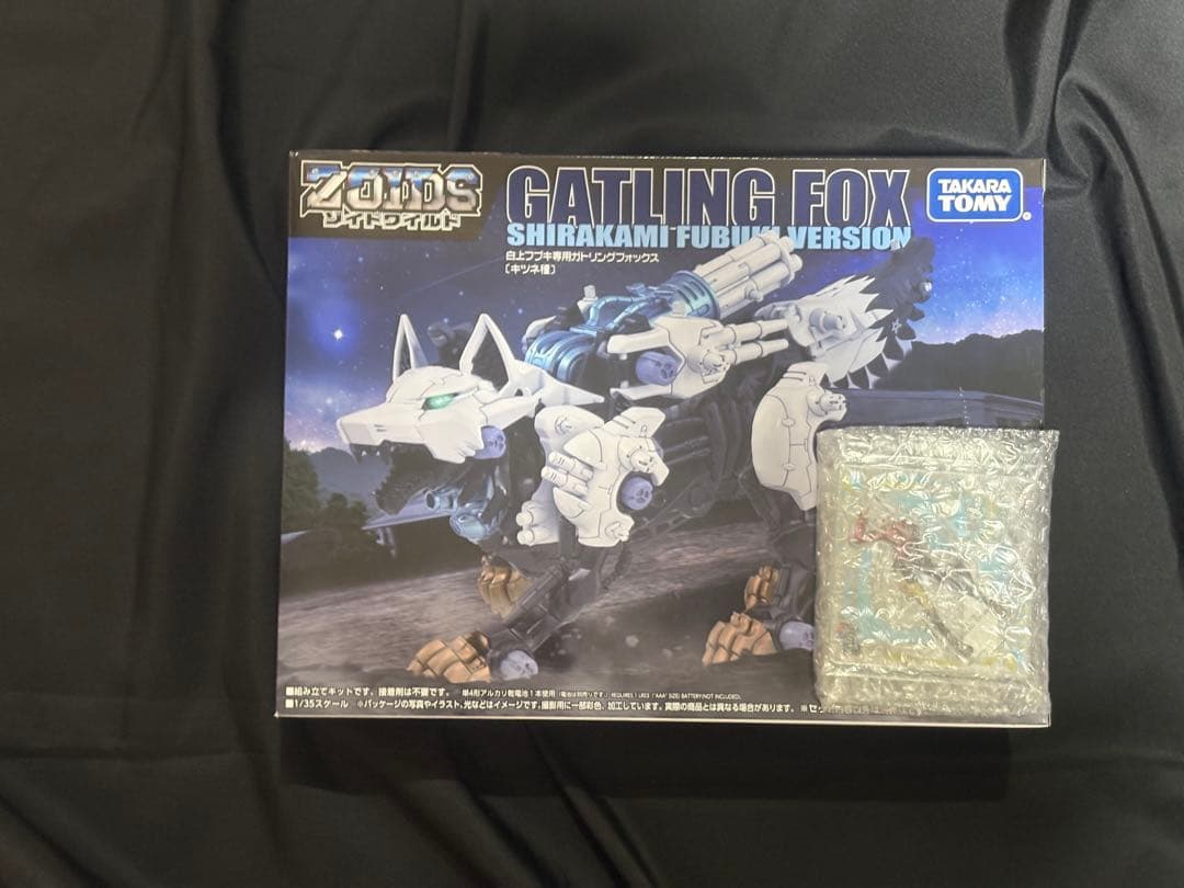 ZOIDS ゾイドワイルド　白上フブキ専用ガトリングフォックス&アクスタ未開封品