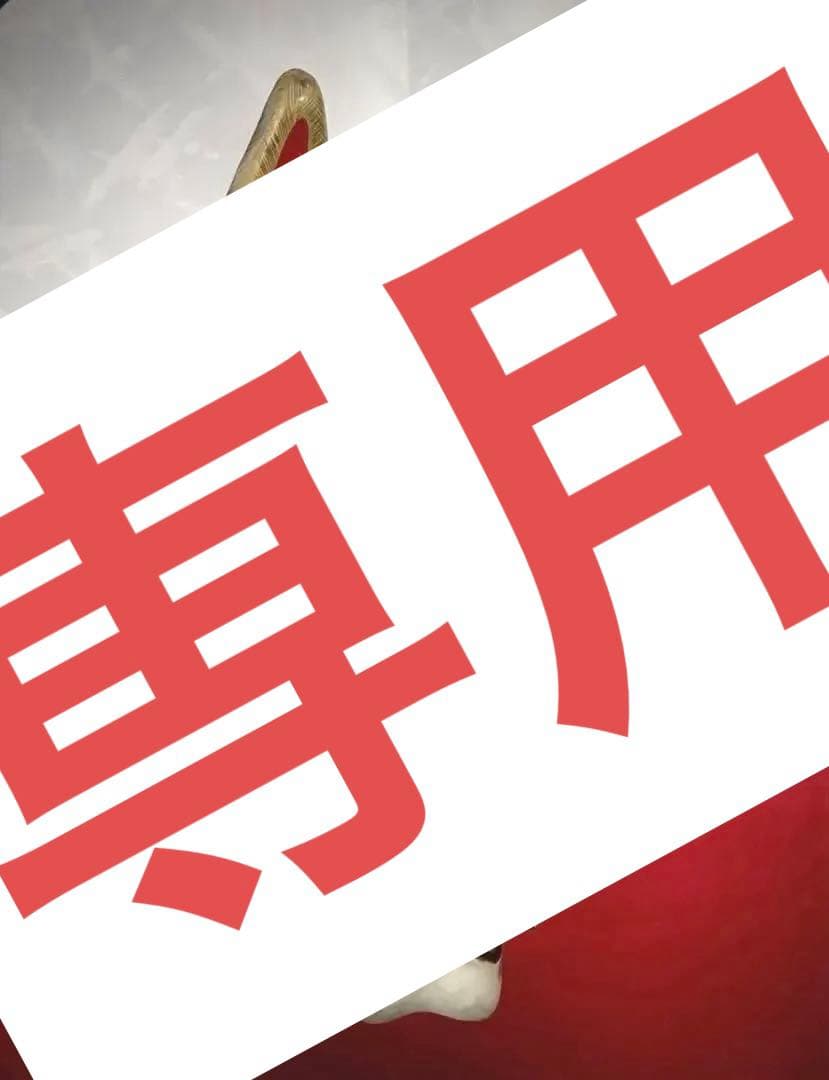 神楽面　石見神楽面　白狐