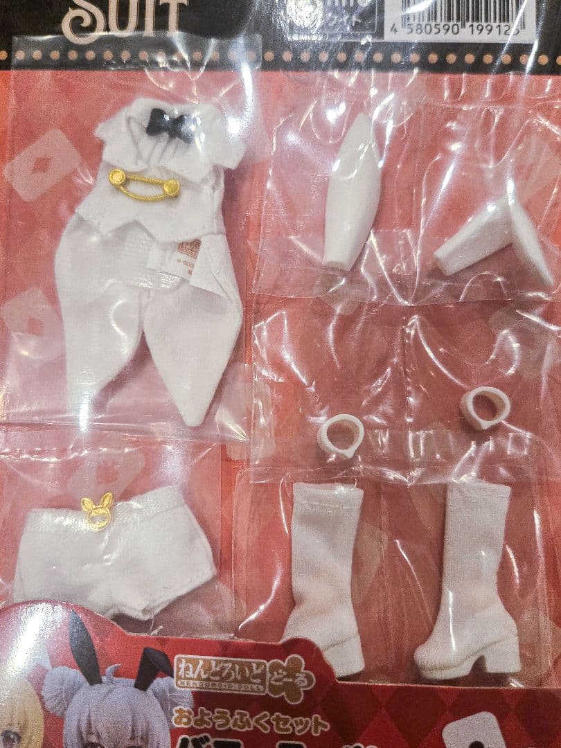 ねんどろいどどーる おようふくセット バニースーツ (ホワイト)