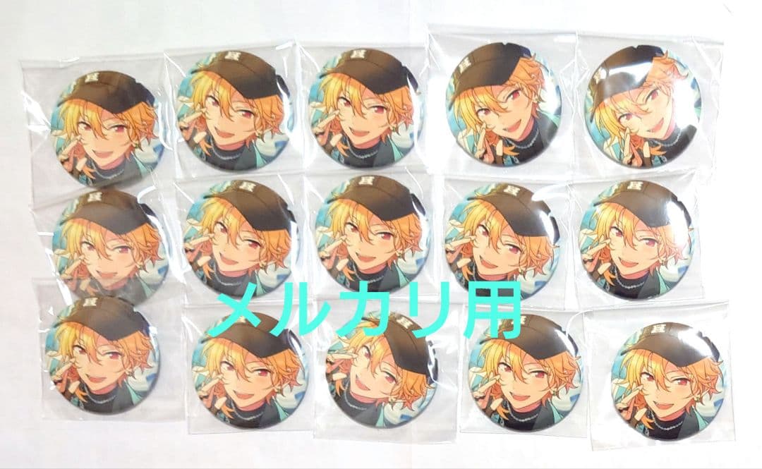 あんスタ　仁兎なずな　缶バッジ　コレクション　コレ缶　テーマ　スカウト　イベコレ