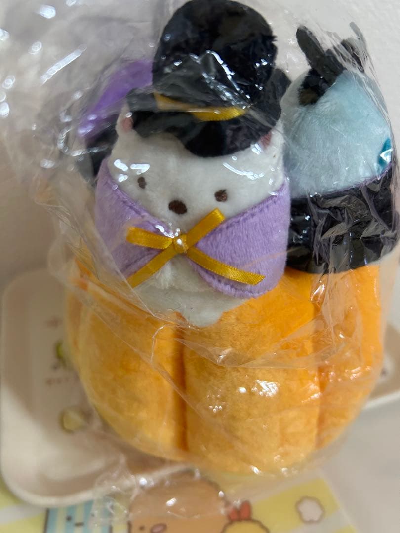 激レア　すみっコぐらし　シーンぬいぐるみ～ハロウィンバージョン～