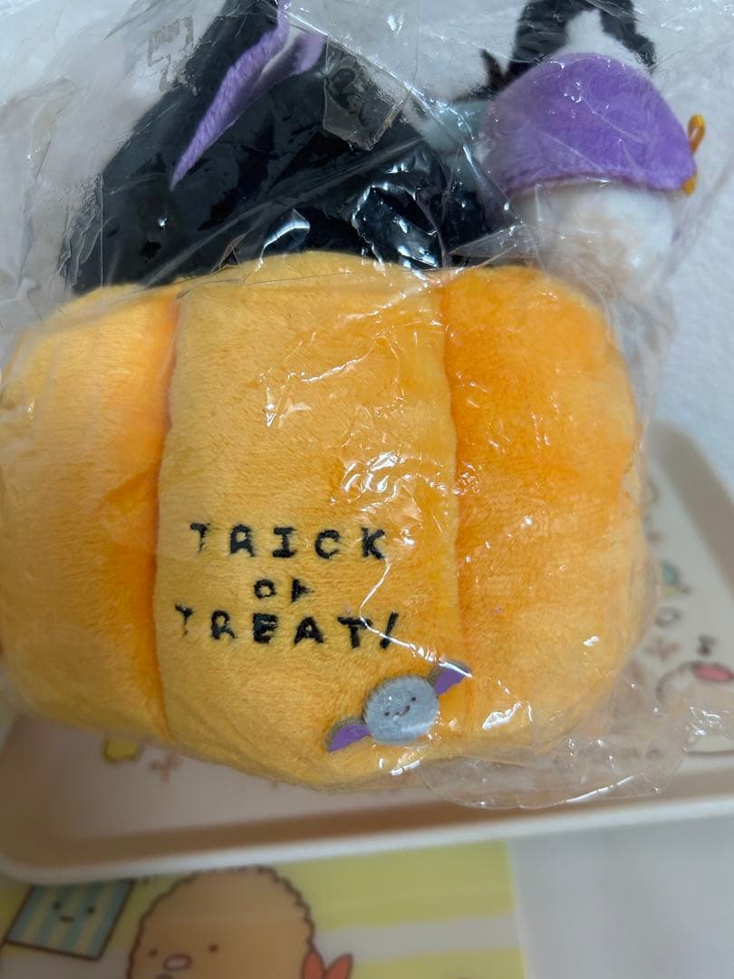 激レア　すみっコぐらし　シーンぬいぐるみ～ハロウィンバージョン～