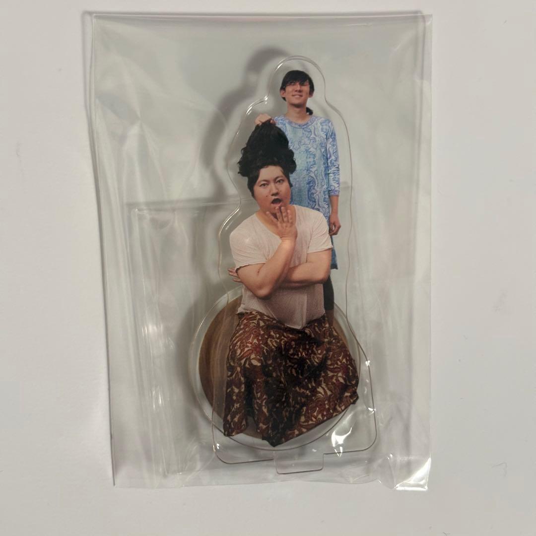 全日本コントファンクラブ くじ ロングコートダディ アクリルスタンド アクスタ