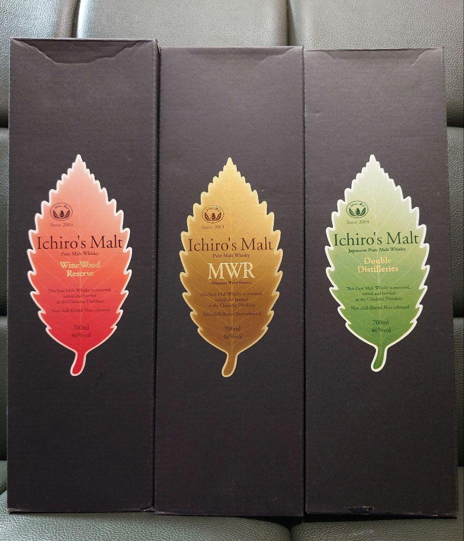 J*D様 Ichiro's Malt + Ichiro's Malt & Gra