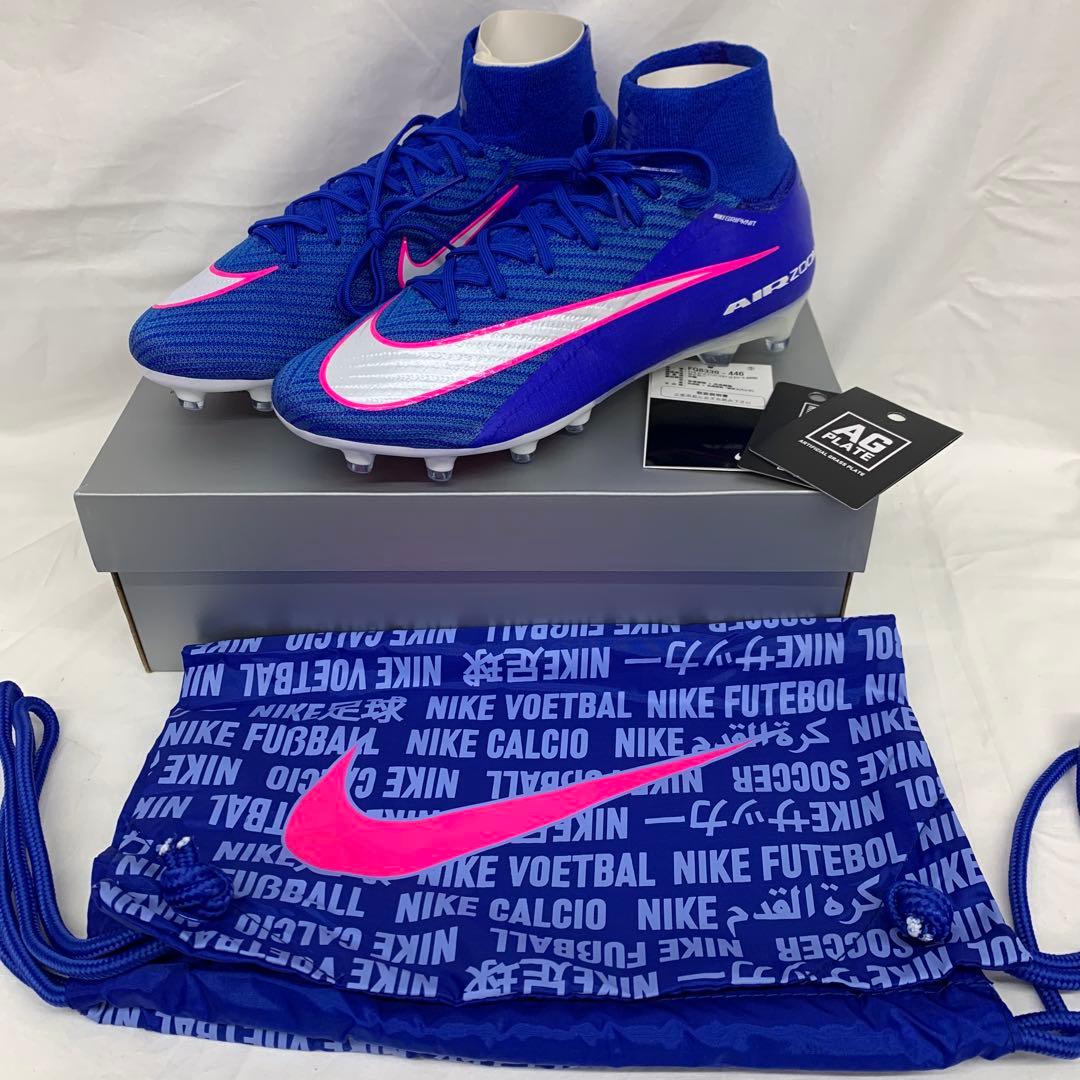 【未使用】ナイキ マーキュリアル スーパーフライ10 エリート AG-PRO