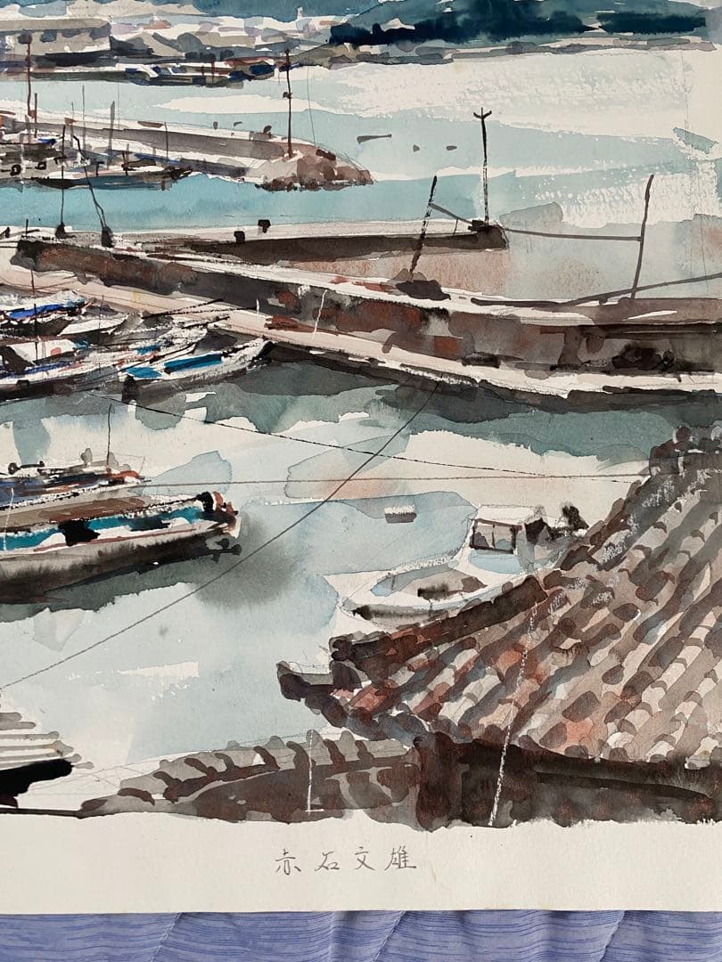 赤石文雄氏　水彩画作品