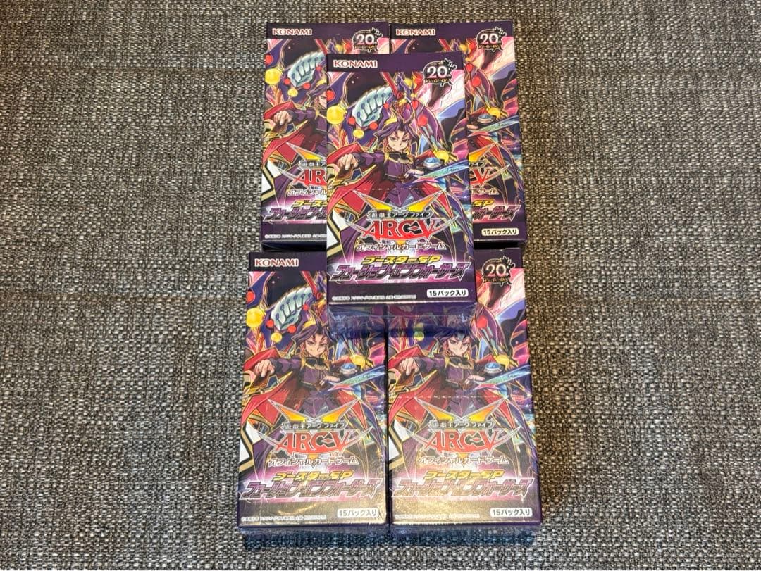 遊戯王 フュージョンエンフォーサーズ SP 未開封 5boxシュリンク 絶版