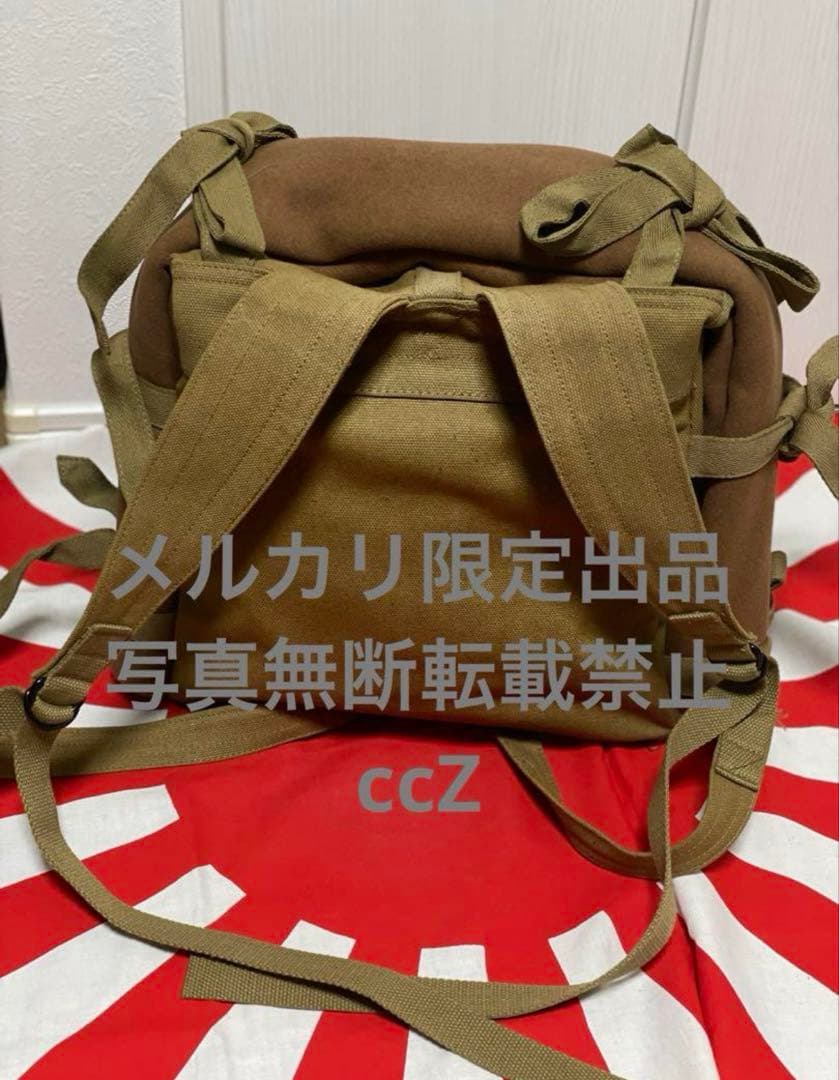日本軍 日本陸軍 蛸足背嚢 九九式背嚢　精密復刻版➕飯盒・ウール毛布