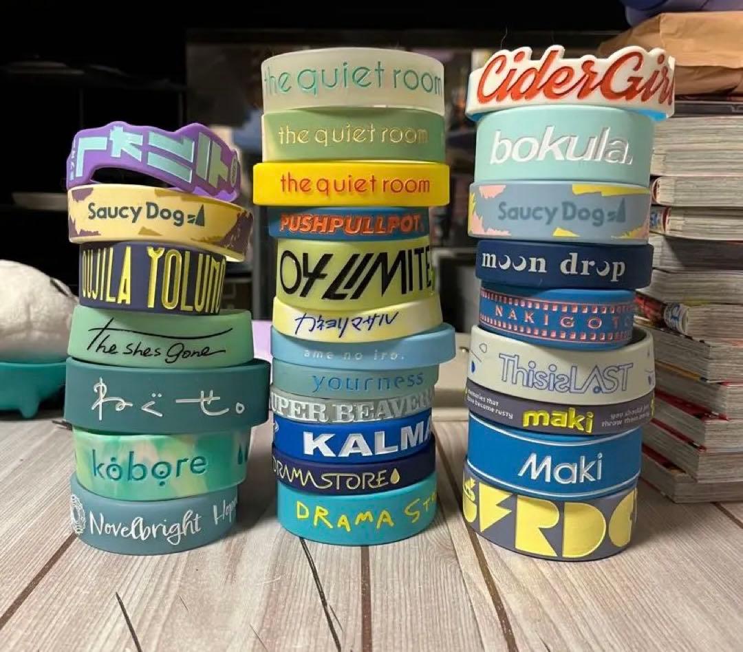 ラババン バンド まとめ売り