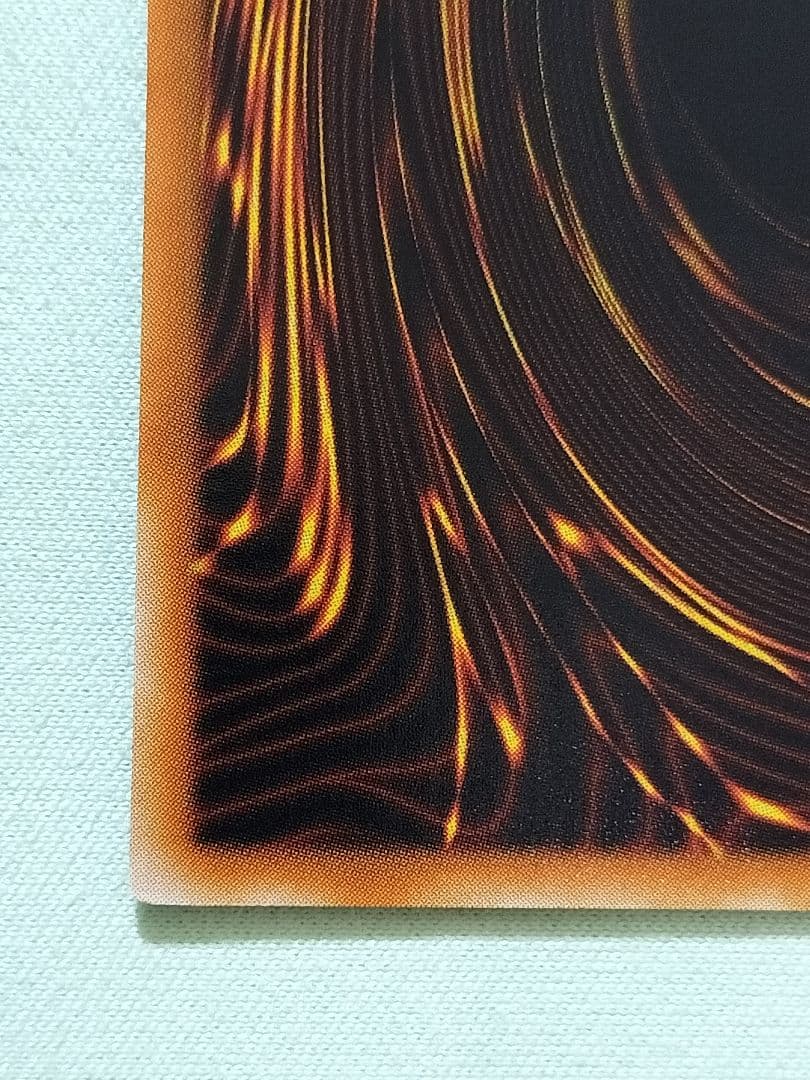 おねコメ『完美品級』サイバードラゴン　レリーフ