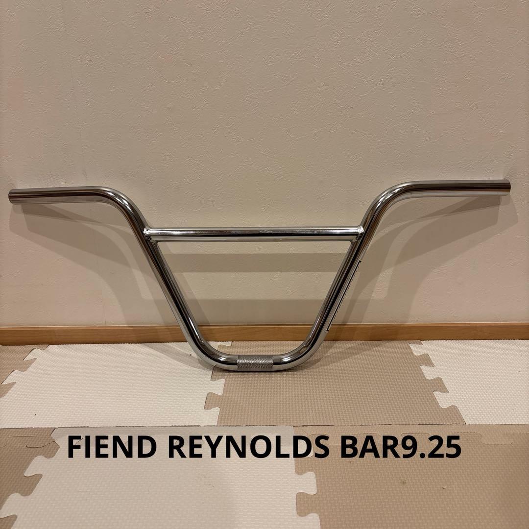 週末価格 fiend REYNOLDS BAR 9.25