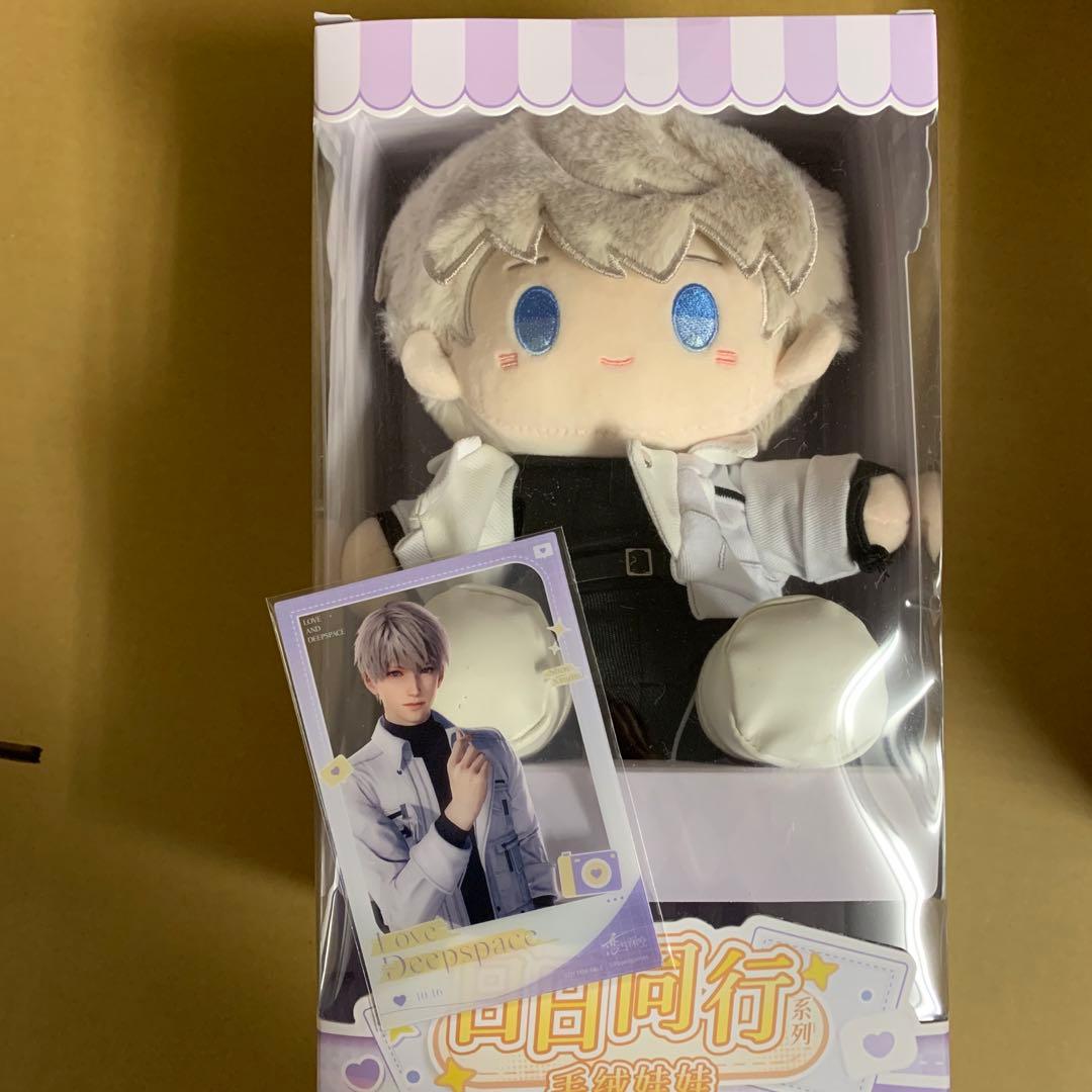 恋と深空　日日同行　セイヤ　ぬいぐるみ