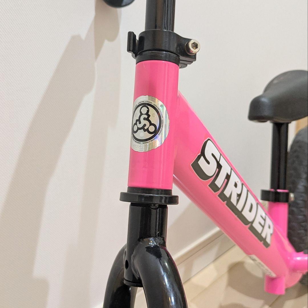 ストライダー スポーツ12 ST-S4 ピンク STRIDER