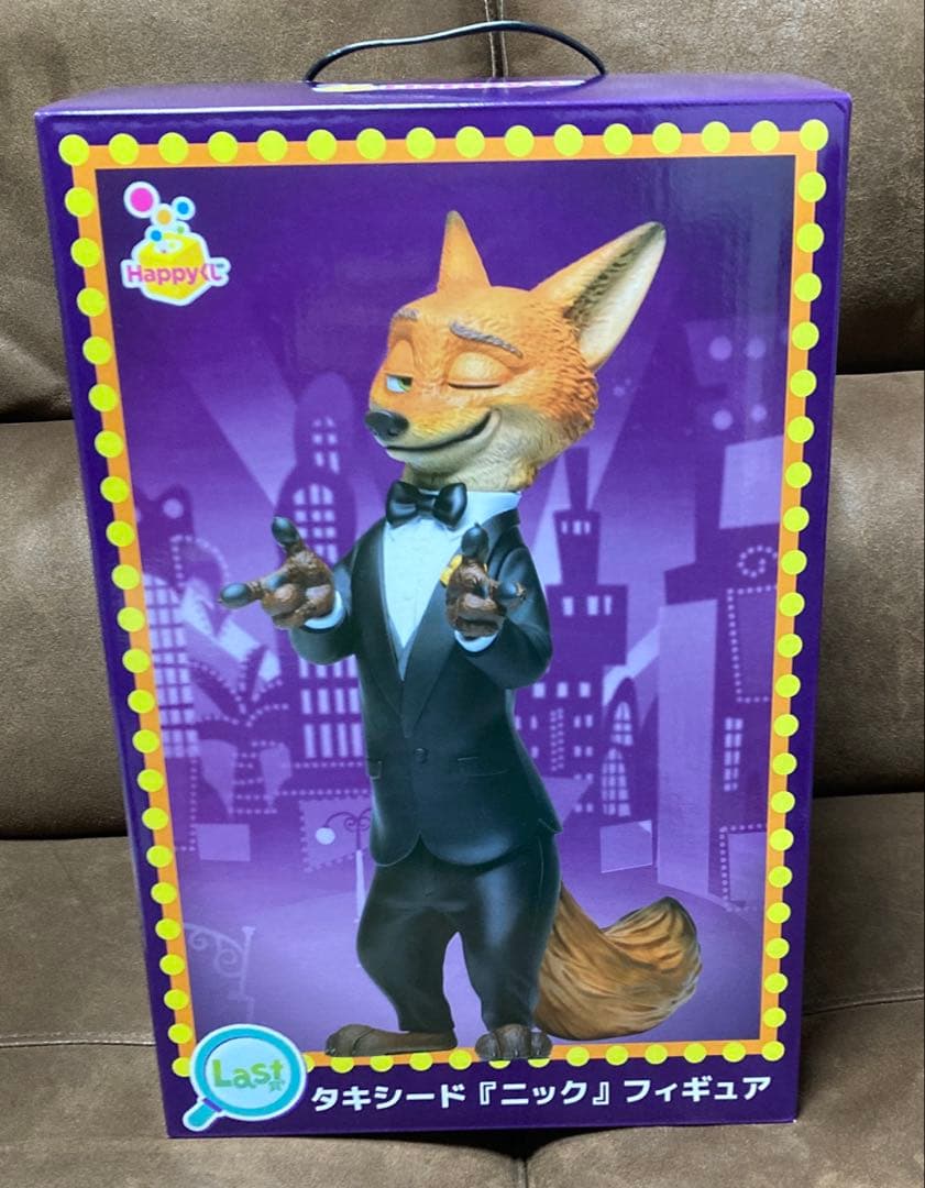 ズートピア　1番くじ　ラストワン含む23点まとめ売り　ハッピーくじ