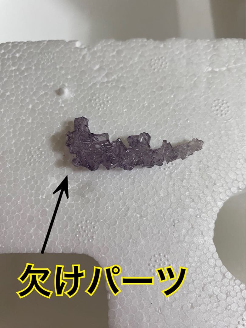 エツィオ アニムス　スタチュー ピュアアーツ　アサシンクリード フィギュア