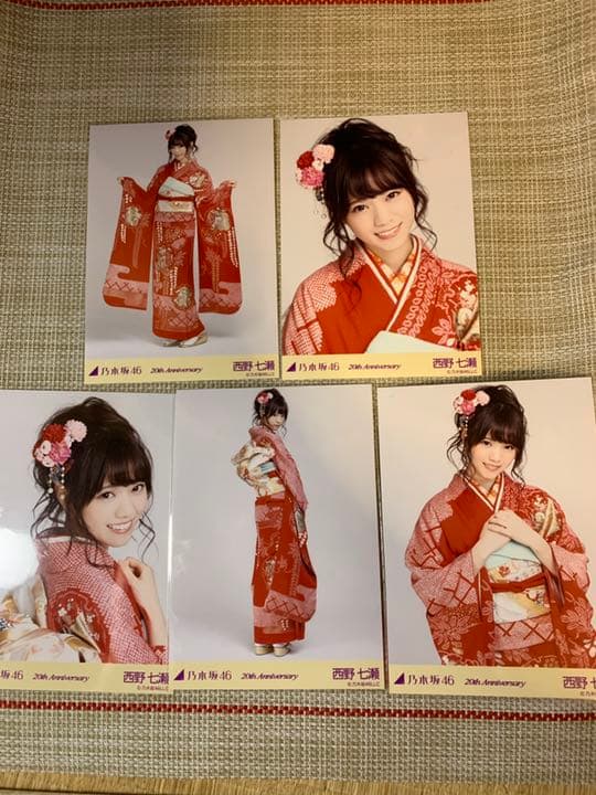 乃木坂46 生写真　西野七瀬