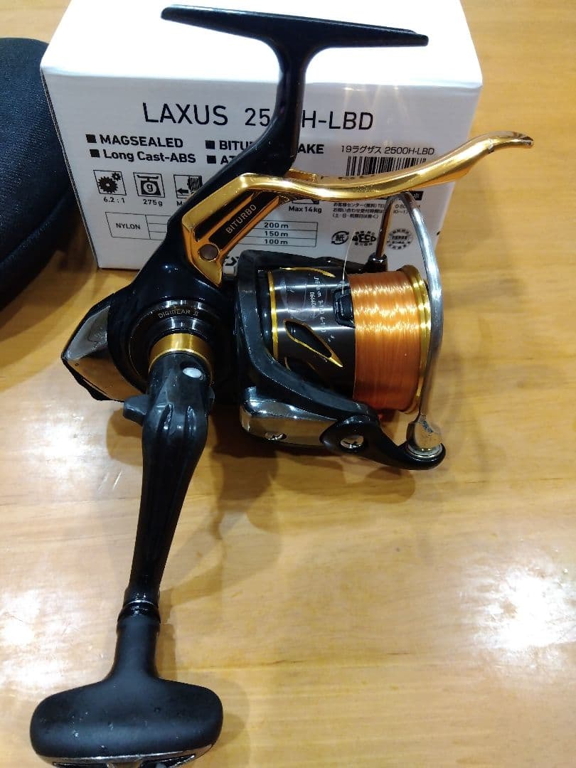 ダイワ　19ラグザス 2500LBD　LAXUS レバーブレーキリール
