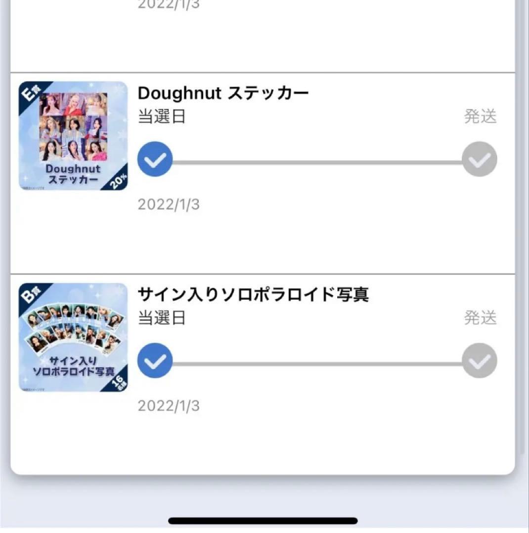 TWICE サナ サイン チェキ doughnut