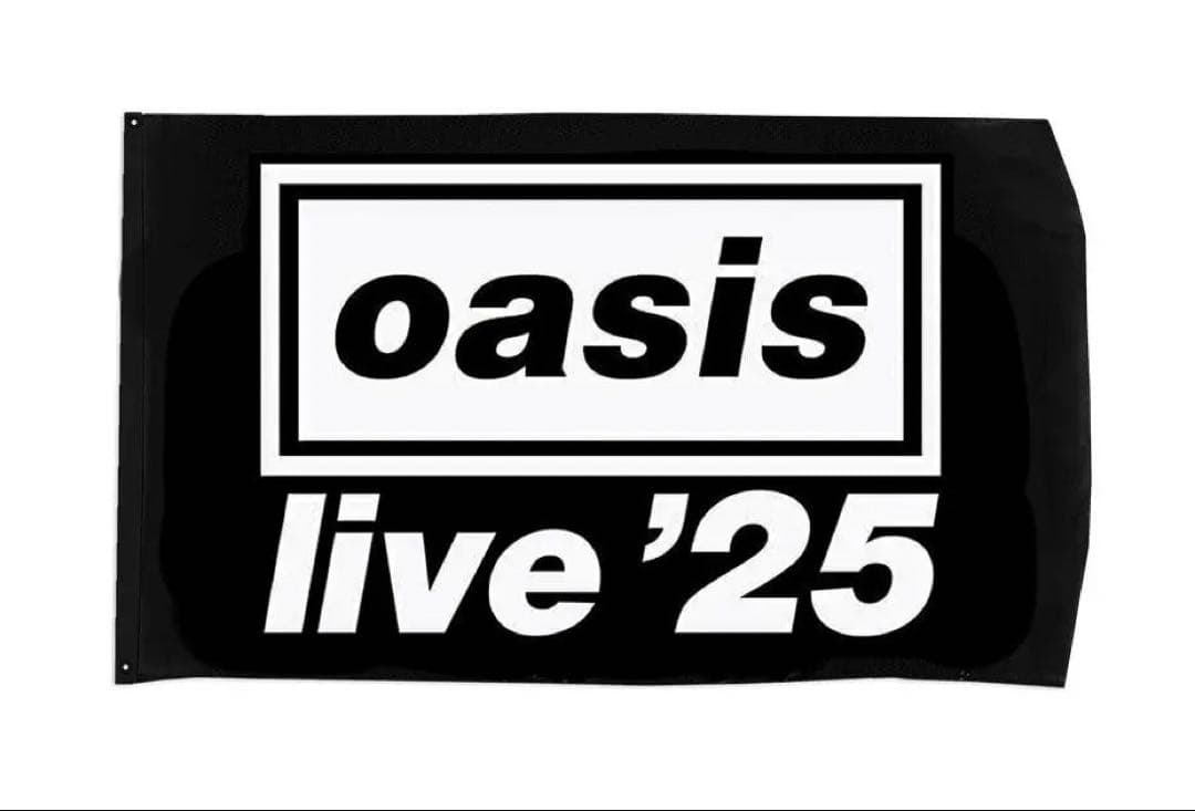 ★新品★OASIS Live’25★公式フラッグ