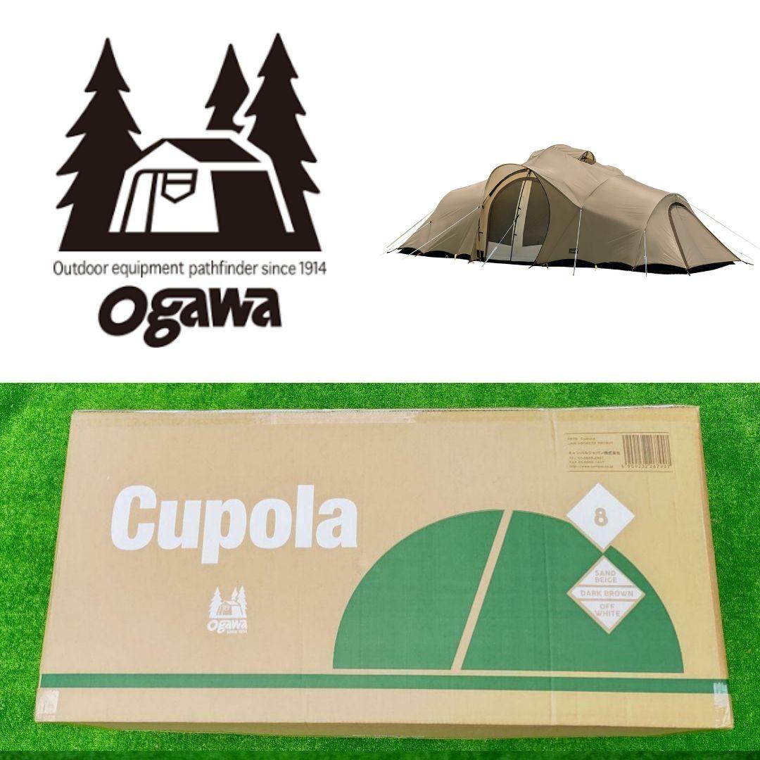 オガワ ogawa クーポラ 2679
