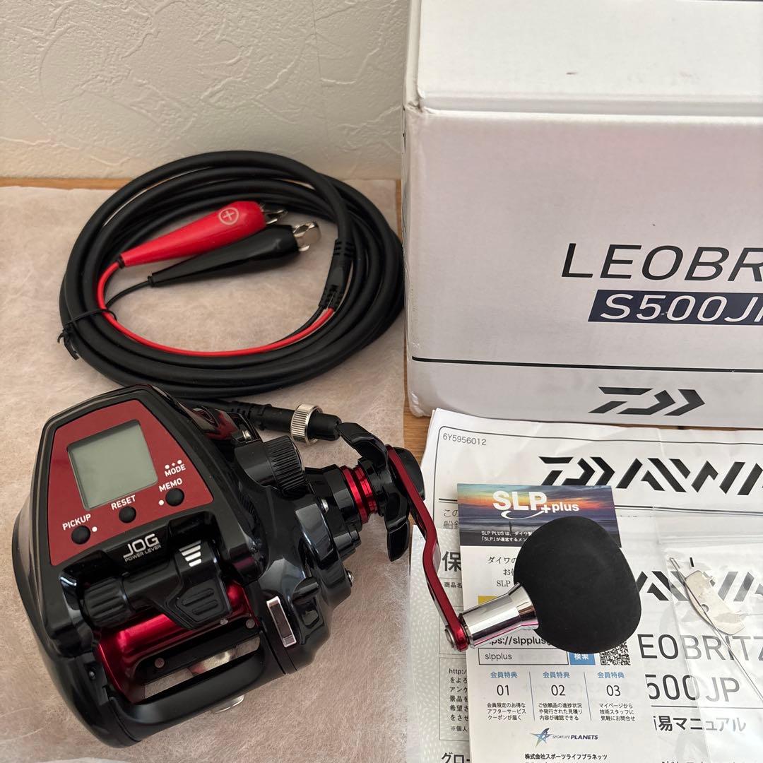 新品未使用‼️ レオブリッツ LEOBRITZ S500JP 電動リール！ダイワ