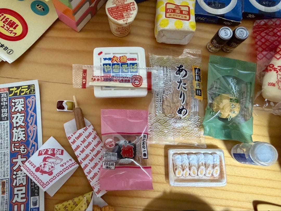 ぷちシリーズ リーメント まとめ売り