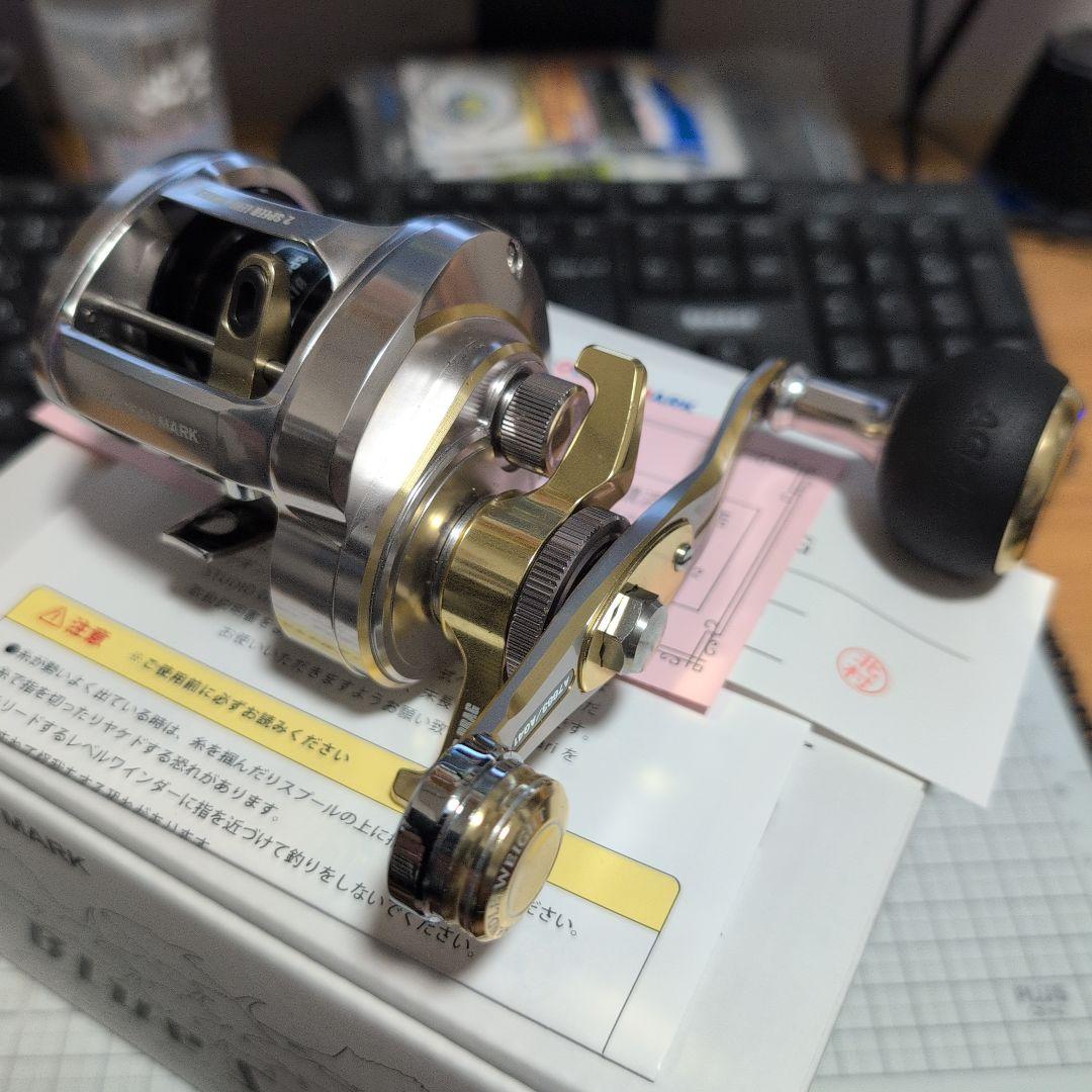 スタジオオーシャンマーク 　ブルーサファリ35　浅溝スプールセット