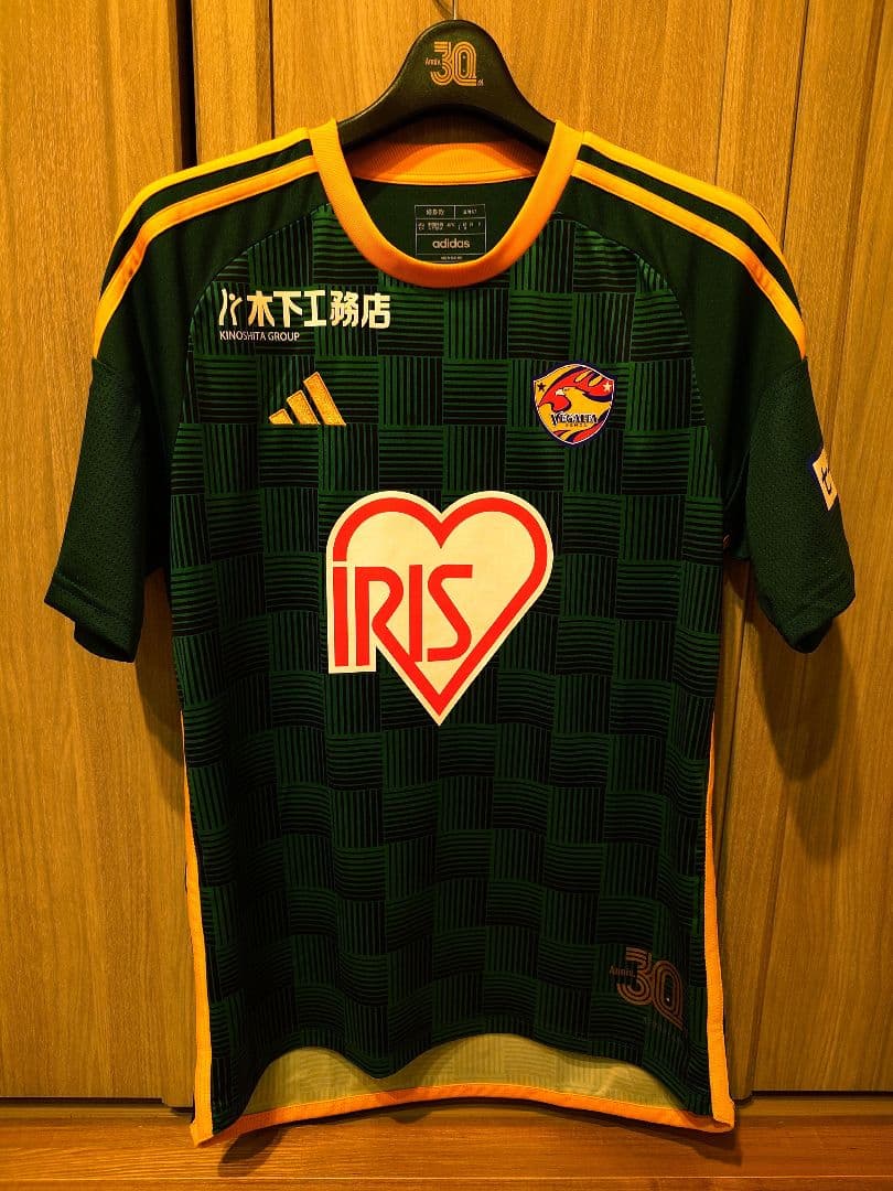ベガルタ仙台 30周年記念モデル オーセンティック Lサイズ