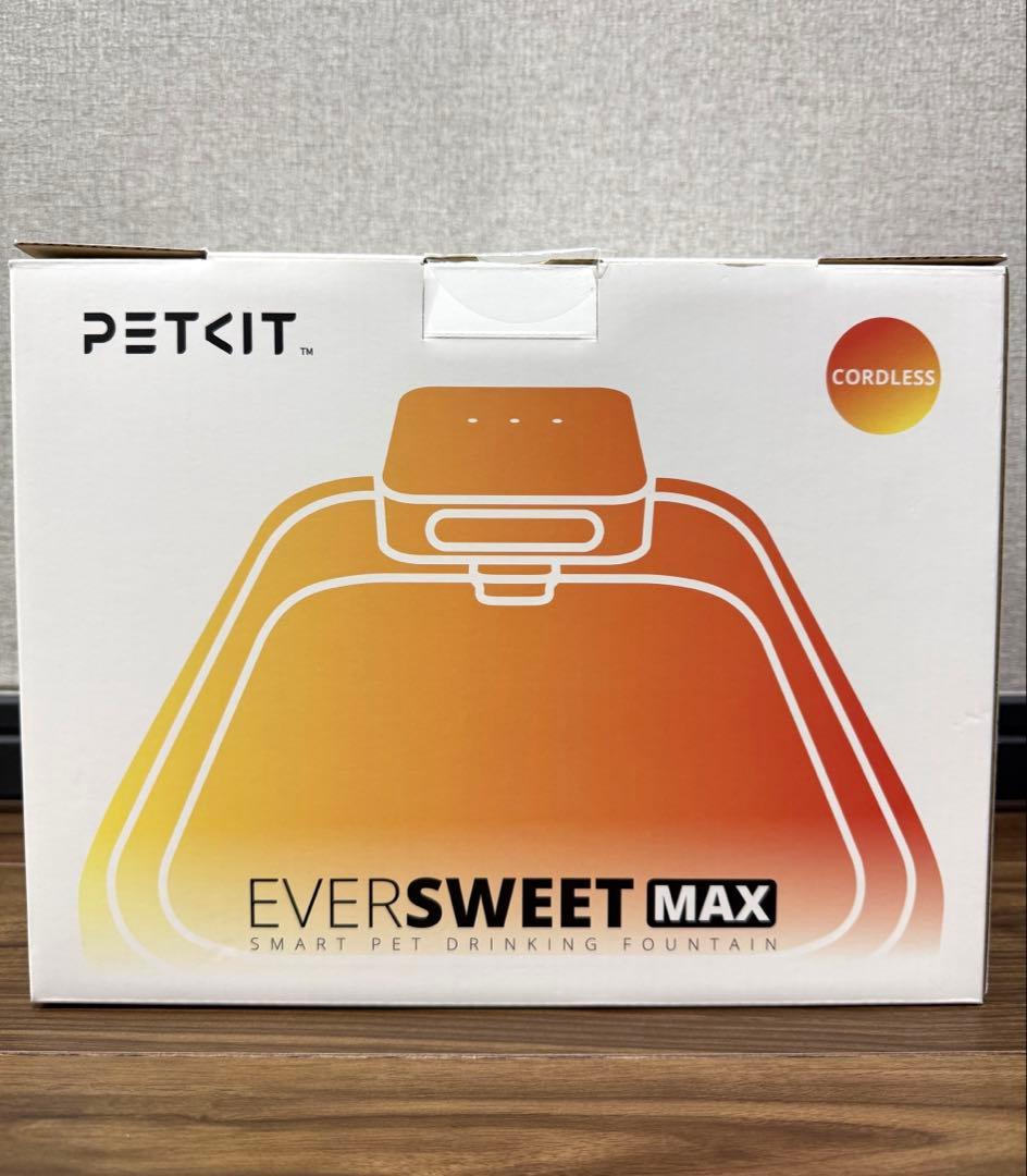 PETKIT EVERSWEET MAX 自動給水器 コードレス 新品未開封