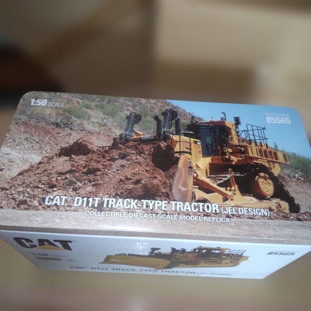 キャタピラー建機　CAT D11T 　1/50