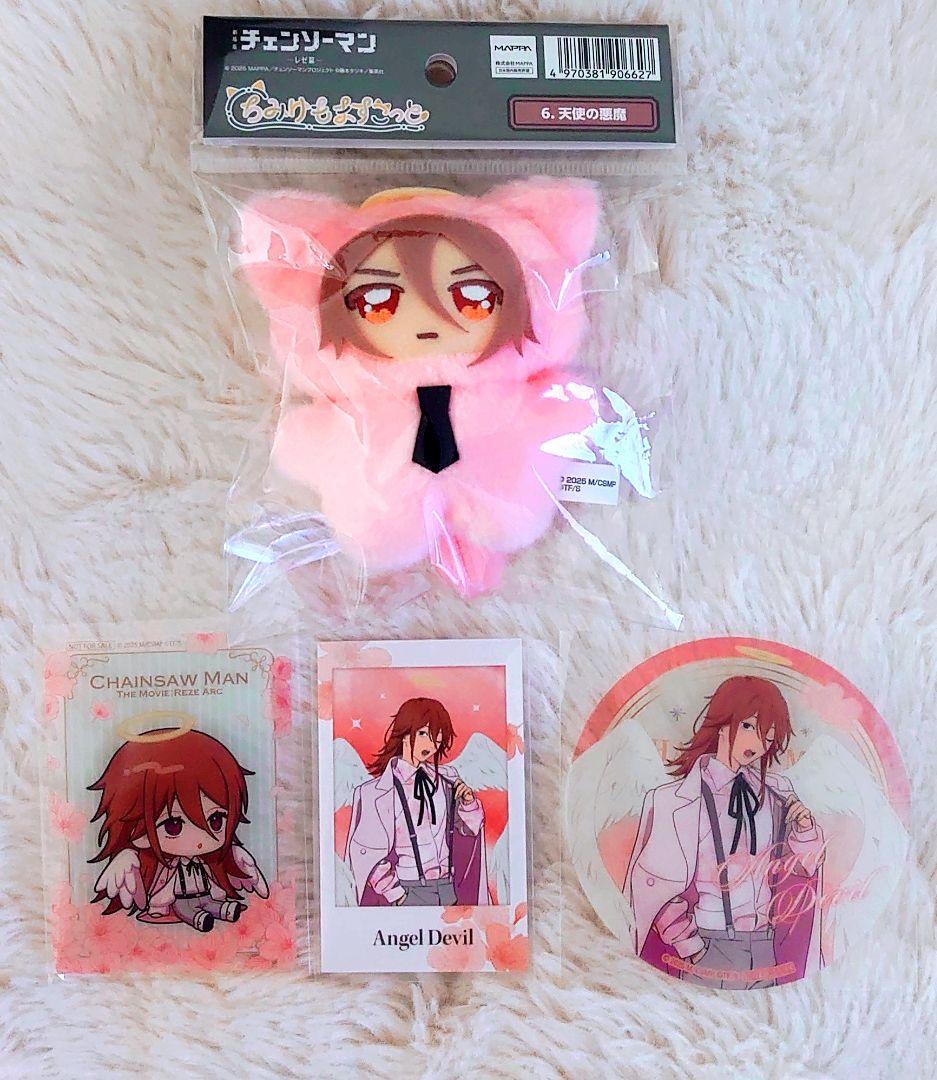 劇場版 チェンソーマン レゼ篇×サンシャインシティプリンスホテルコラボ