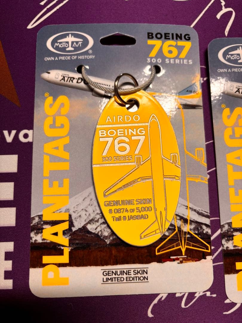 Aviation Tag B767-300 AIRDO JA98AD 黄色部分