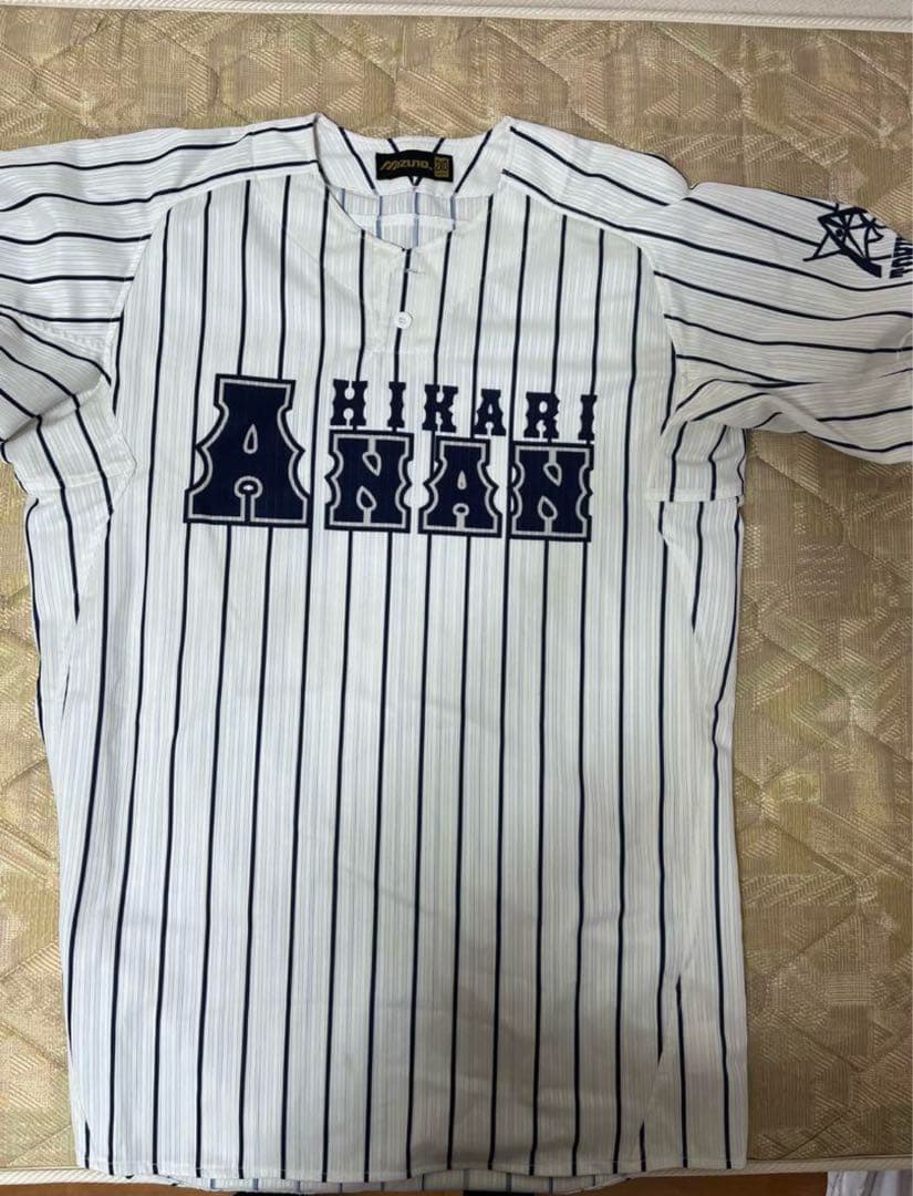 【新品非売品】阿南光高校旧公式戦ユニフォームセット98回センバツ高校野球大会出場