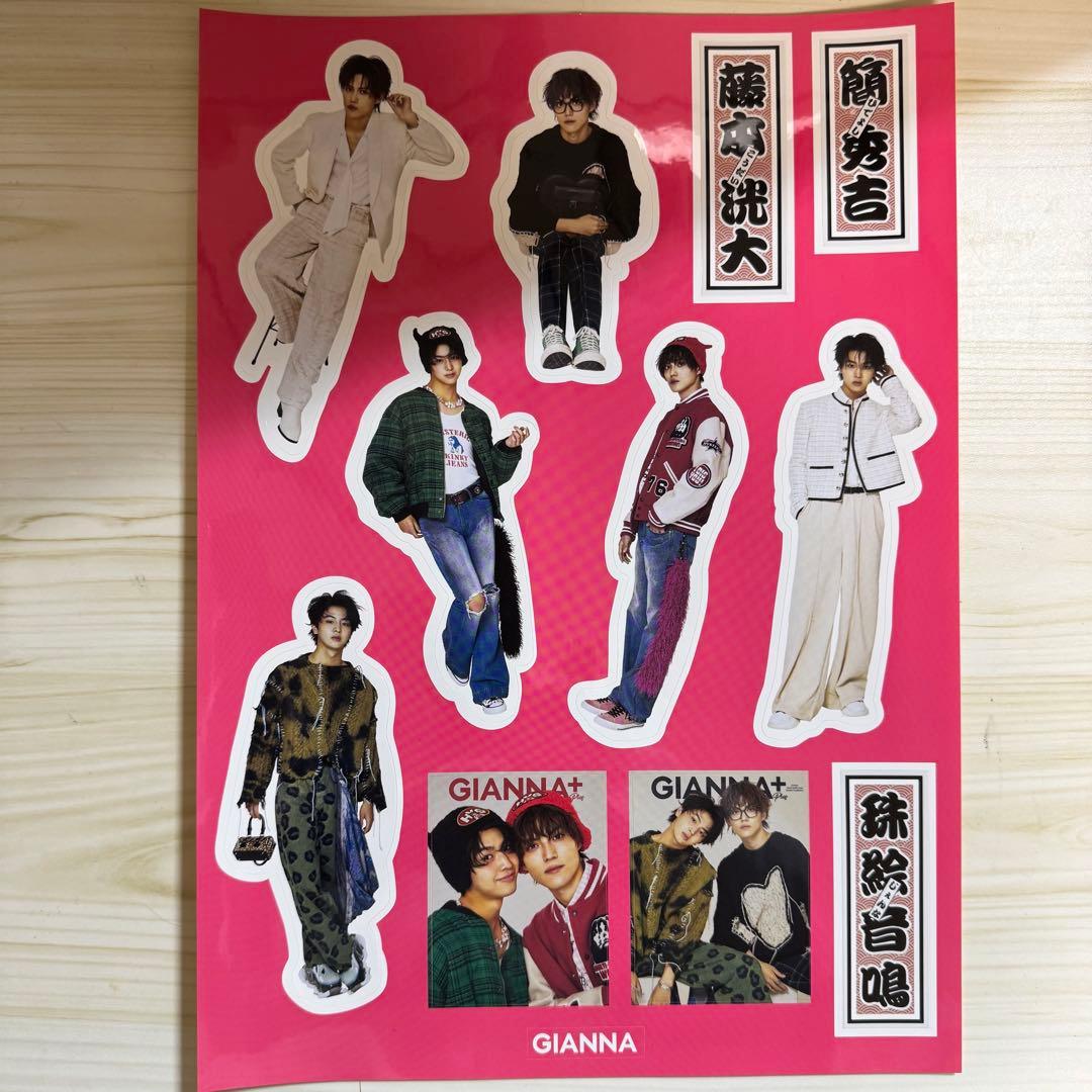 簡秀吉 藤本洸大 GIANNA+ Plus