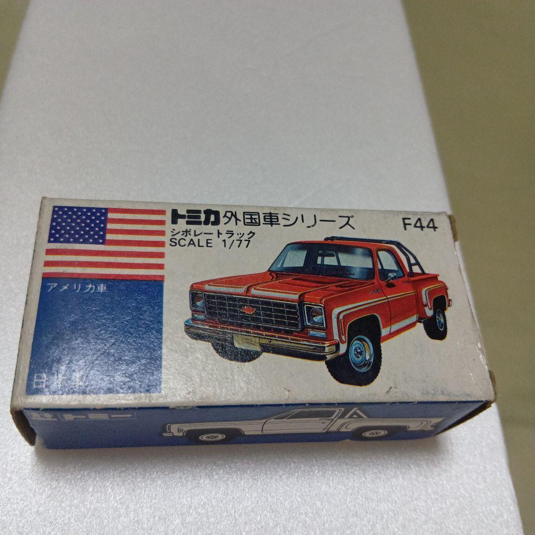 トミカ青箱　シボレートラック　日本製　高島屋特注です。