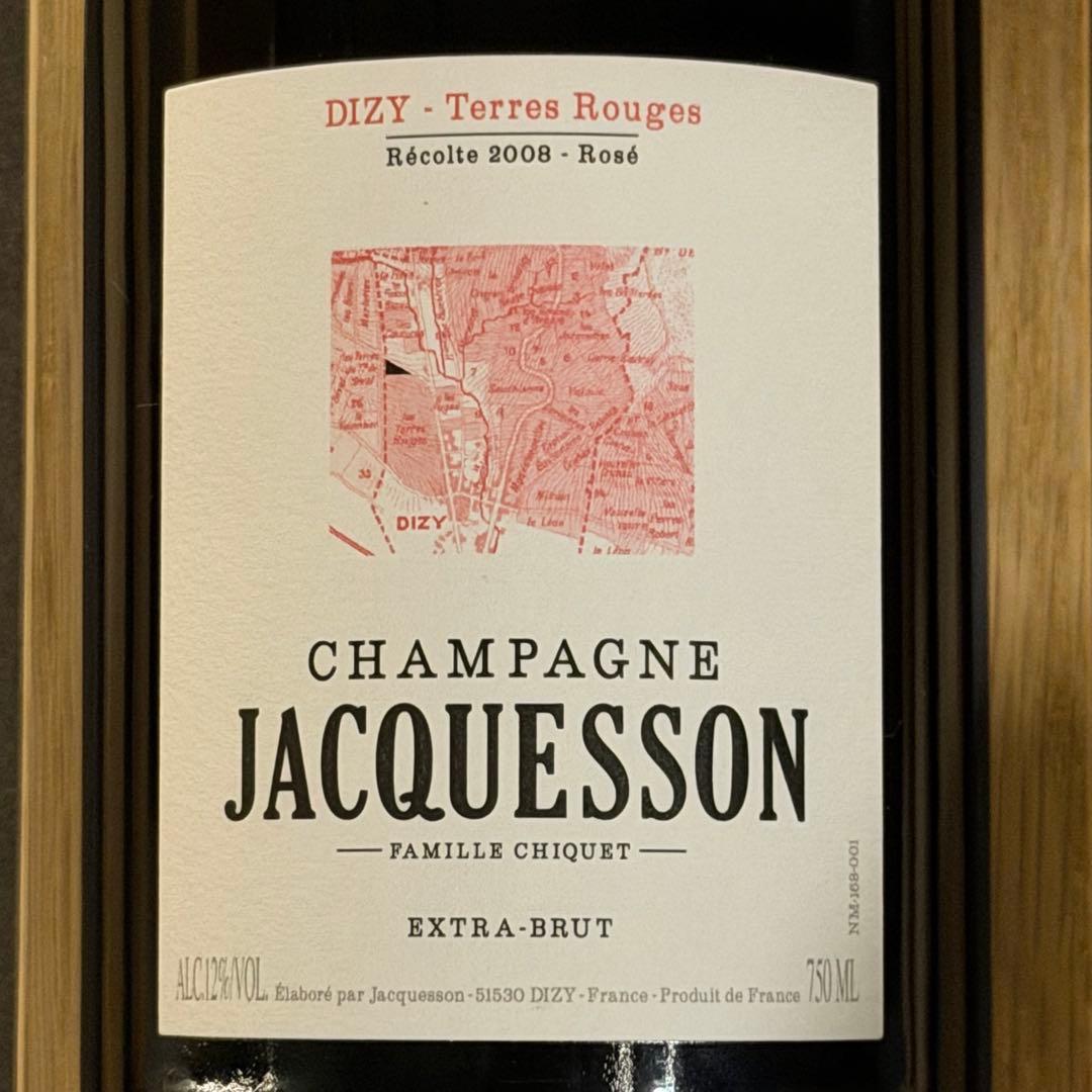 ディジー・テール・ルージュ・ロゼ ジャクソン 2008