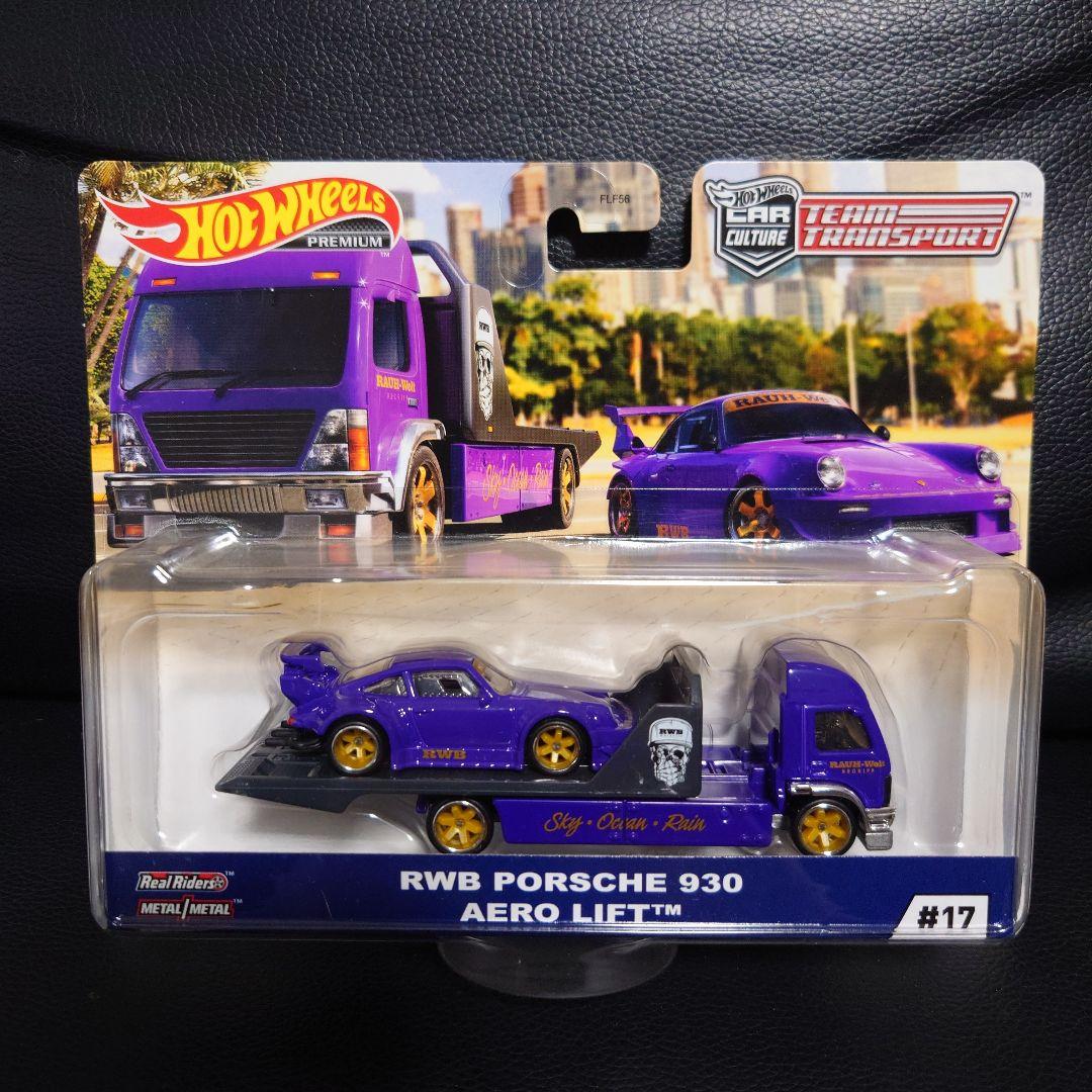 ☆ホットウィール チームトランスポート ポルシェ☆