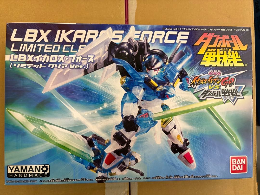 【新品】LBX イカロスフォース 限定版(リミテッドクリアバージョン)