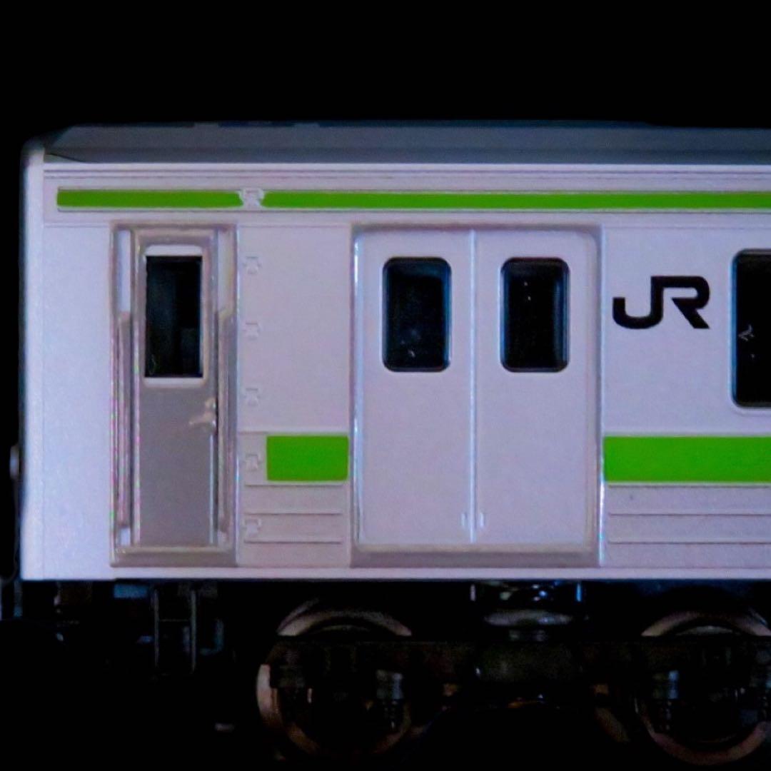 TOMIX 205系山手線(バラシ) ファーストカーミュージアム 電車でGO！