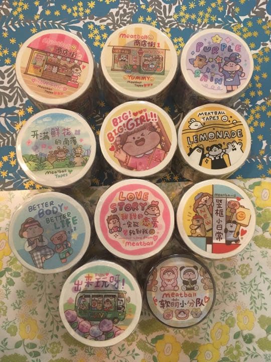 Meatball 肉球 マスキングテープ 11巻 海外マステ