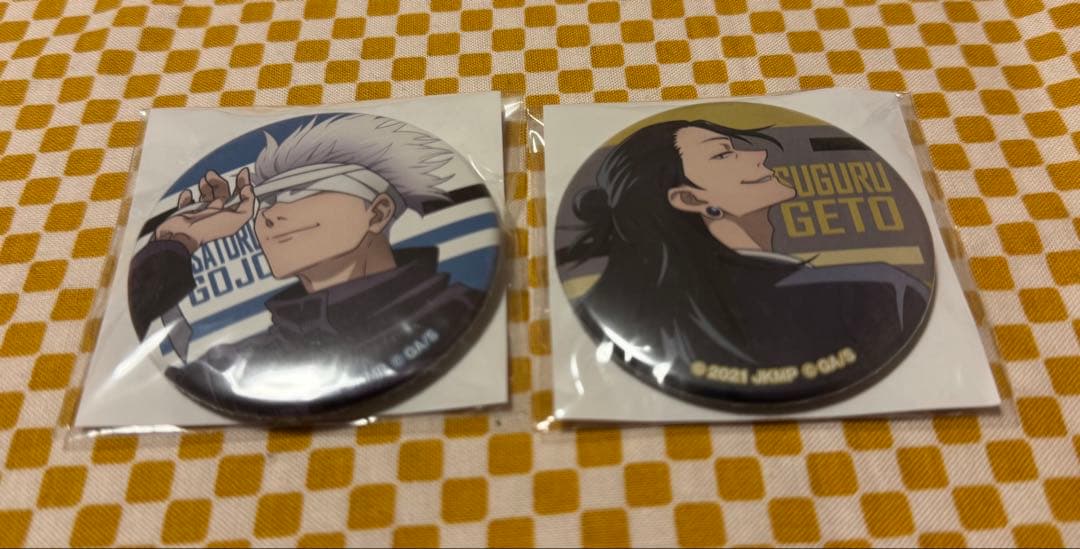 ⭐︎呪術廻戦0 楽天くじ 五条悟・夏油傑セット⭐︎