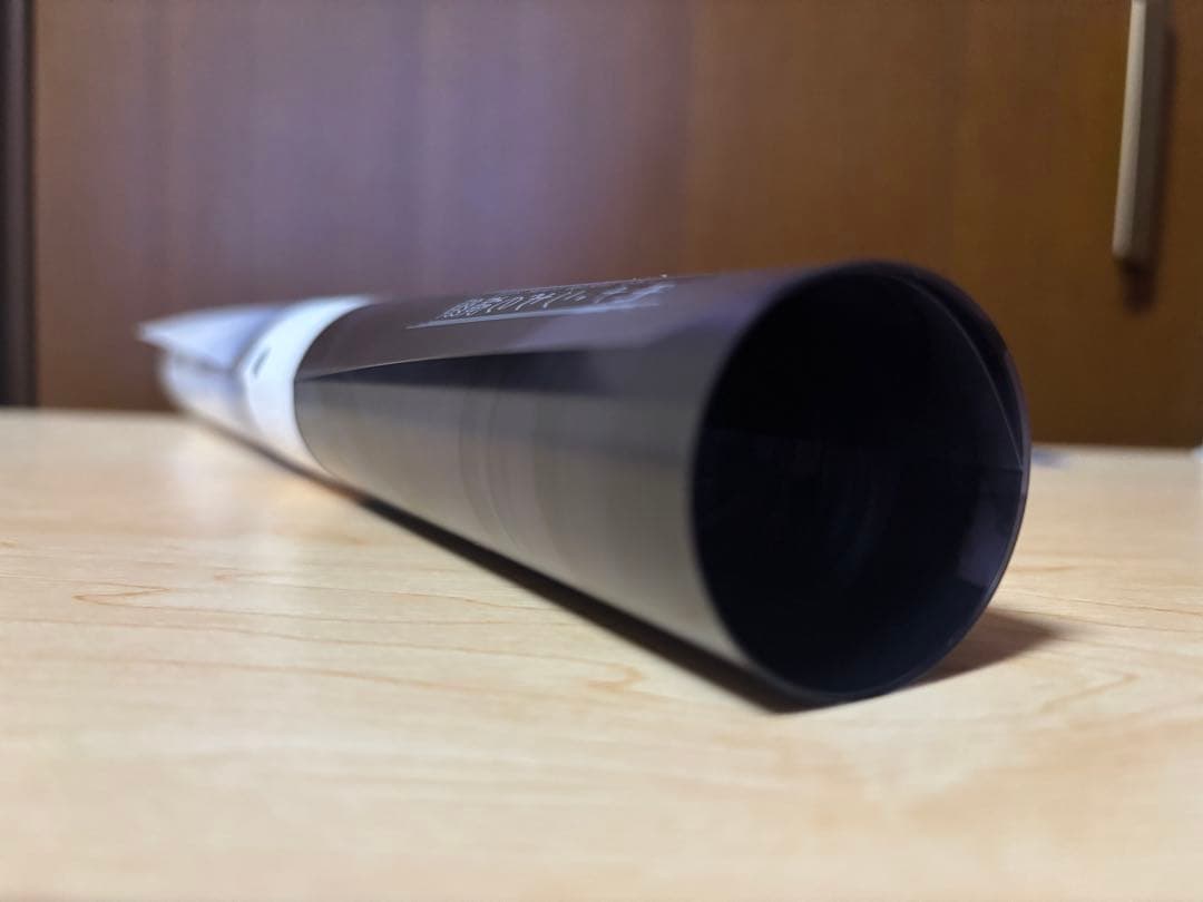 Ado クリアカレンダーポスター　［モナリザの横顔］TSUTAYA購入特典