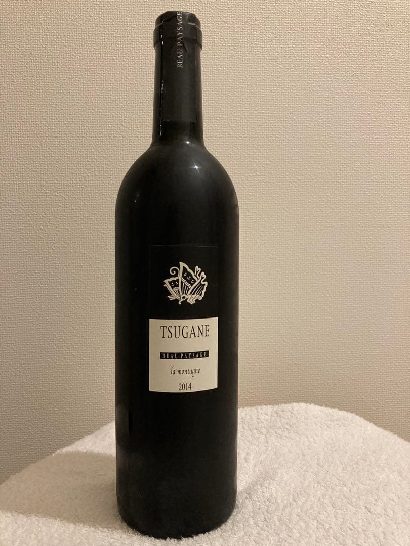 Beaupaysage la montagne 2014年 ボーペイサージュ