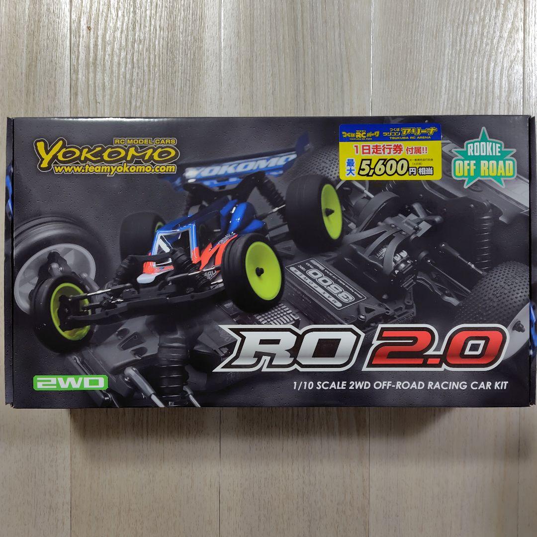 Yokomo RO 2.0 2WDオフロードレーシングカーキット
