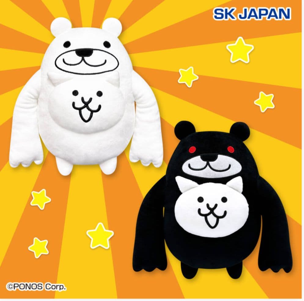 全２種にゃんこ大戦争 GBぬいぐるみ11ネコックマ&ネコブラックマ