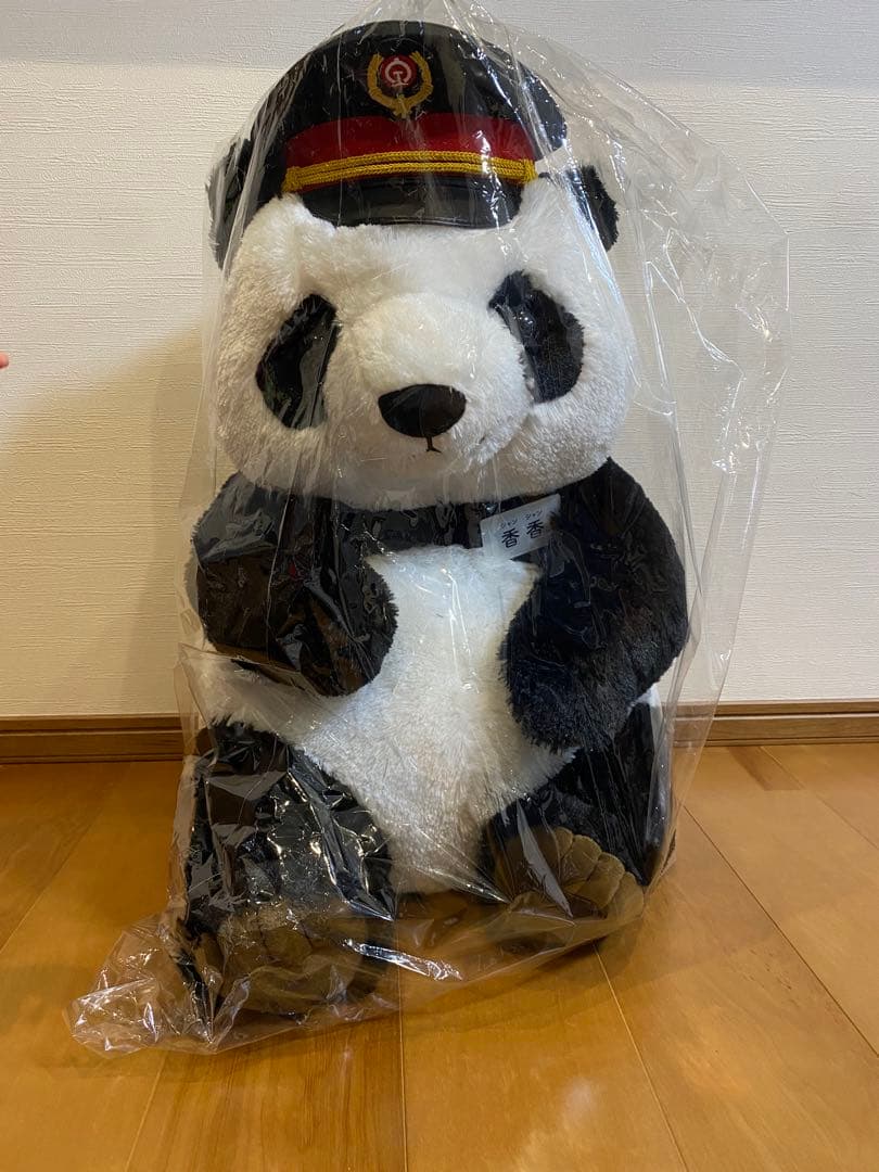 【新品未開封】香香 シャンシャン車掌さんパンダ 上野動物園 ぬいぐるみ